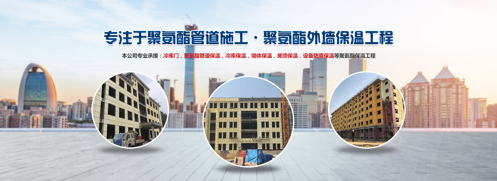 潍坊佰品工贸有限公司