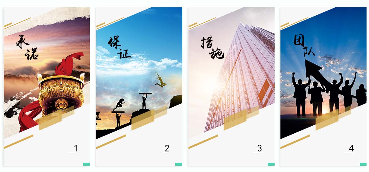潍坊佰品工贸有限公司
